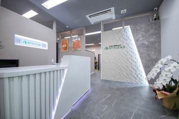 LIXIL不動産ショップ スタイリード